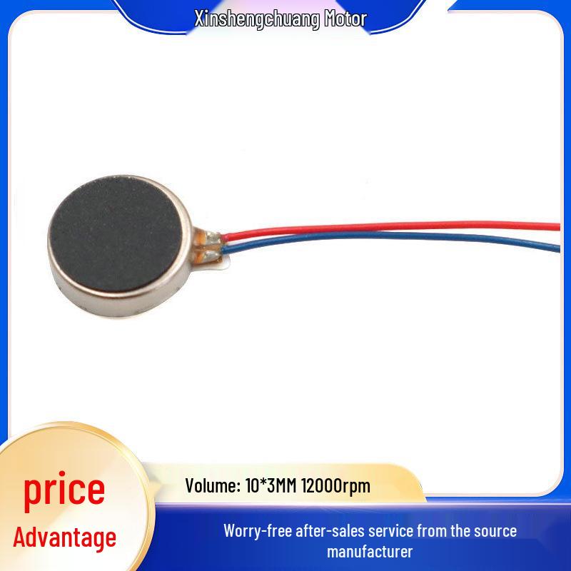 Miniature 10*3MM 3V Flat Motor for Massager, Tooth Cleaner, DC Button Vibration