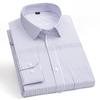 Shirt Men's Long Sleeved Middle-aged Young Business Casual Formal Wear Professional Wear Solid Color Cotton Slim Fit Shirts Men’s