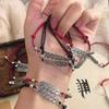 Five Emperors Coin Red String Lucky Bells Adjustable Bracelet - Chinese Style Couple's Birth Year Woven