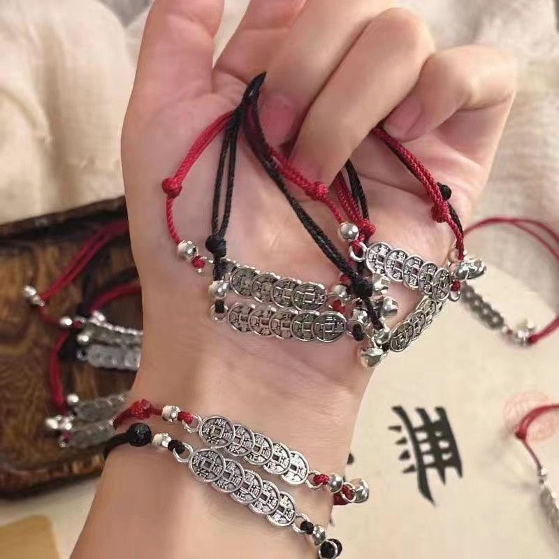 Five Emperors Coin Red String Lucky Bells Adjustable Bracelet - Chinese Style Couple's Birth Year Woven