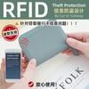 Leren portemonnee voor dames, nieuwe RFID Japanse ritssluiting muntzakje, grote capaciteit ID, organ-kaarthouder, meerdere kaartsleuven.