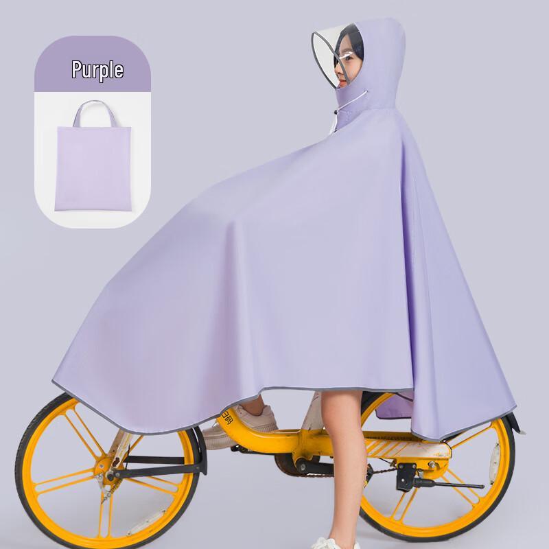 

Children s Split Bicycle Raincoat