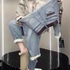 Plus Size Women's Fleece-Lined High Waist Straight Leg Jeans - Winter Slimming Loose Fit Cropped Pants