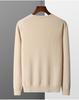 Men's Trendy Wool Round Neck Sweater: Autumn/Winter Collection, Long Sleeve Pullover for Casual Wear