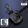For Geely Zeekr 7X 001 X  Zinc Alloy Car Key Case Keychain Remote Protection Cover Bag Shell Holder Fob Ring Accessories