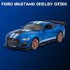 1/32 Ford Mustang Shelby GT500 Supercar High Simulation Car Model Alloy Pull Back Kid Toy Car 4 Open Door Children's Gifts