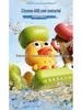 Yellow Duck Bath Toy Set with Water Spray & Suction Spinner