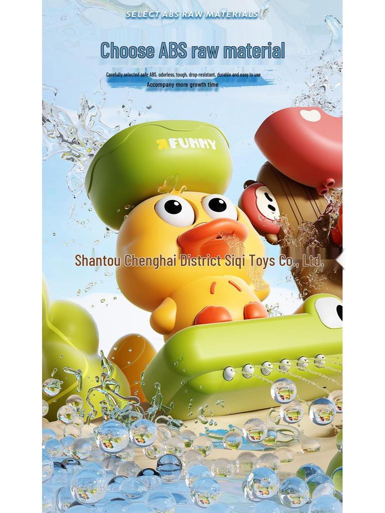 Yellow Duck Bath Toy Set with Water Spray & Suction Spinner