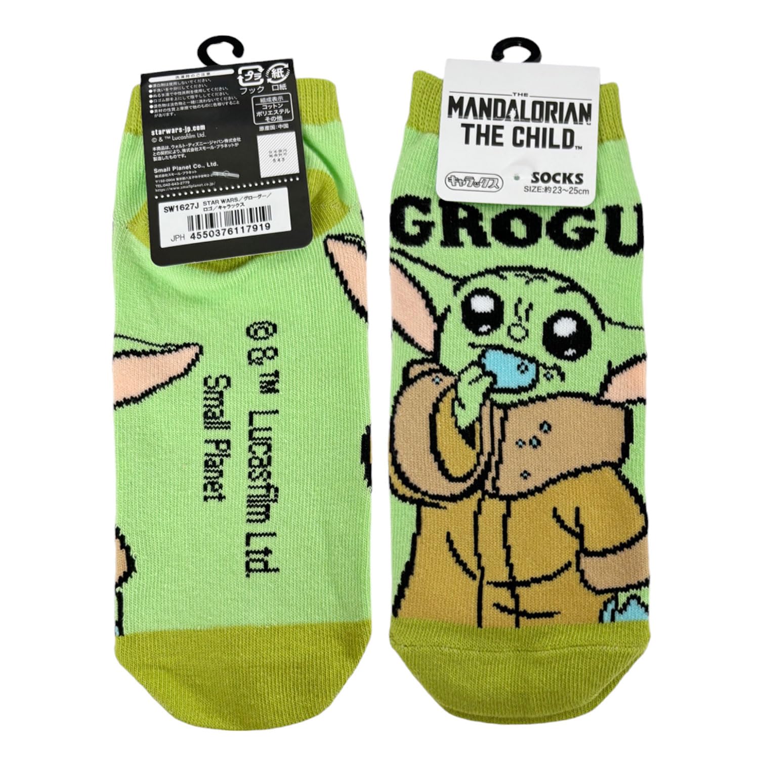 

Small Planet Character Socks STAR WARS Grogu/Logo Women s 23-25cm