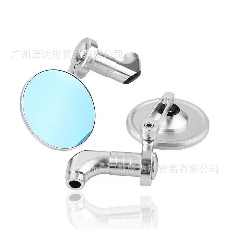 CNC Aluminum Alloy Rearview Mirror Motorcycle NS1la Vintage Scooter Modified Reflective Mirror Electric Vehicle Rearview Mirror
