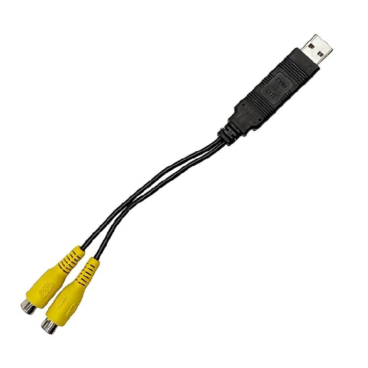 

USB To Composite Video Unit For In Vehicle Entertainment System With Stable Signal 1