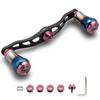 HEIGHTEN Baitcasting Reel Aviation for and Abu Garcia Baitcasting Aurora Series Black Cherry Blossom V2.0 90mm/105mm/115mm Handle, Aluminum, Shimano,