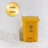 Foot-Operated Sanitation Bin: Large Outdoor Trash Can for Schools, Hospitals, Enterprises
