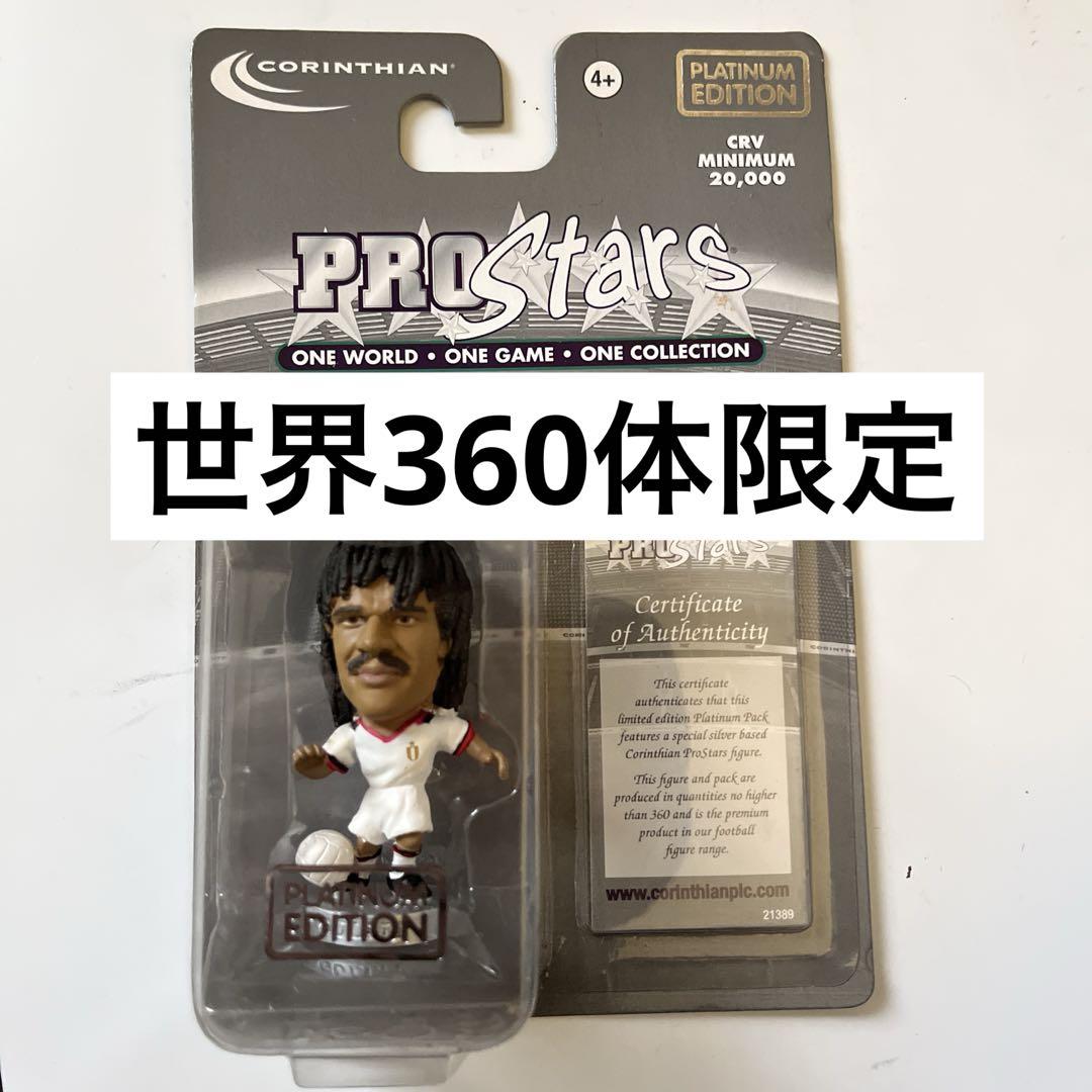 

[USED] Corinthian Prostars Platinum Gullit Milan Figure