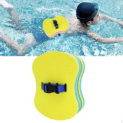 Adjustable Back Foam Floating Belt Waist Safety Board Equipment Plate Swimming Aid