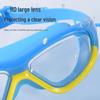 Kids' Waterproof, Fog-Proof Swim Goggles with Earplugs – Large Frame, HD Diving Glasses for Boys & Girls.