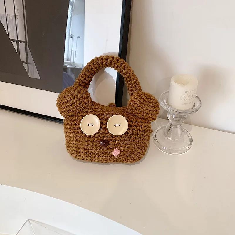 Women's Monochromatic Mesh Shoulder Bag Exclusive Design Casual and Cute Mini Bags