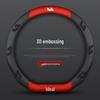 Applicable Ideal ONE L7 L8 L9 Universal Ultra-thin Suede Steering Wheel Cover - Four Seasons