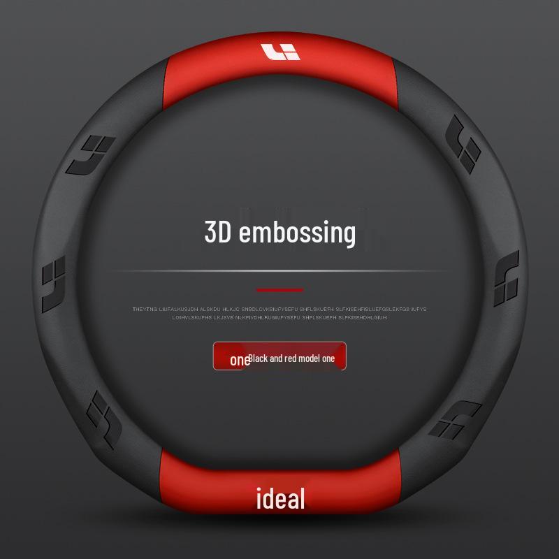 Applicable Ideal ONE L7 L8 L9 Universal Ultra-thin Suede Steering Wheel Cover - Four Seasons