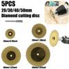 5Pcs/Set 20-50mm Tin-Coated Diamond Cutting Discs for Rotary Tools, Circular Saw Blades for Gemstone, Glass & Ceramic
