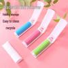 Mini Foldable Washable Lint Roller (4-Pack) – Portable Clothes & Hair Remover