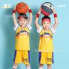 Football training clothes, new short-sleeved basketball clothes, wholesale fake two pieces, sports performance activities, breathable and quick-drying