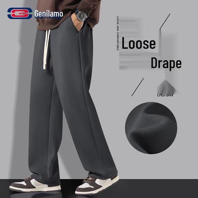 GENIOLAMODE Herren Lässige Lockere Straight Leg Jogginghose