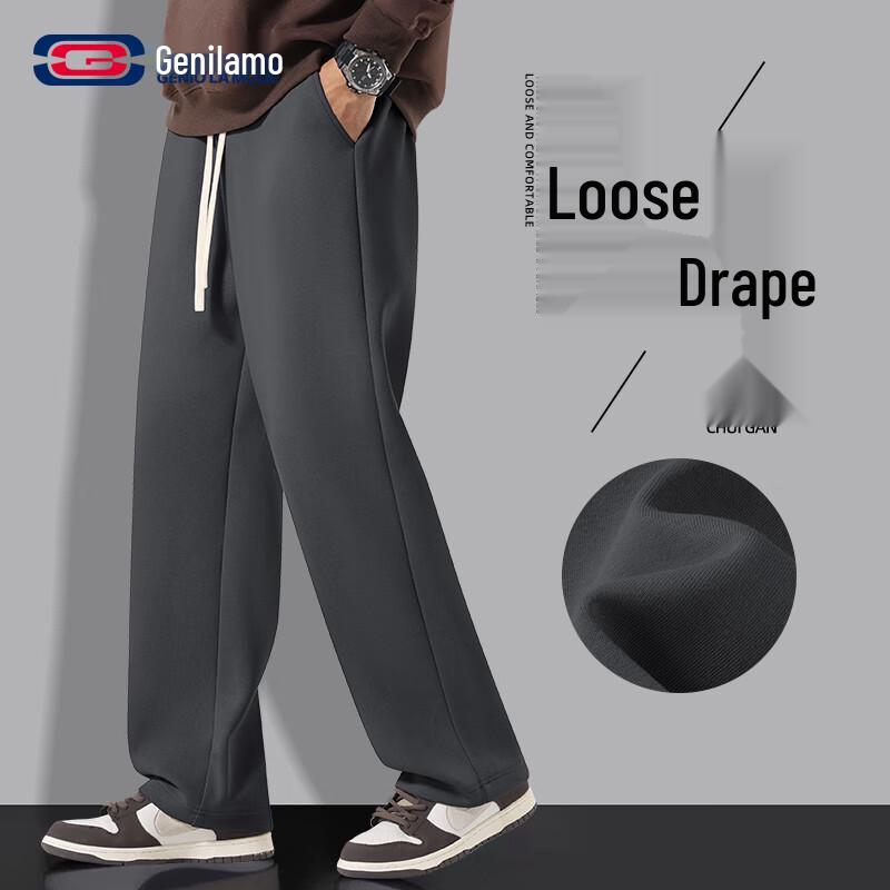 

GENIOLAMODE Men s Casual Loose Straight Leg Sweatpants XL