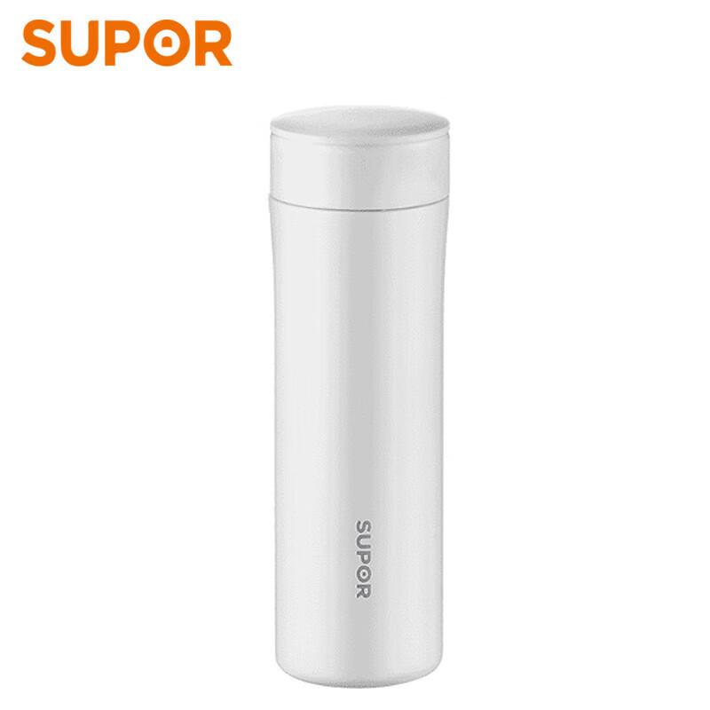 Supor 316 Stainless Steel Portable Insulated Tea Tumbler