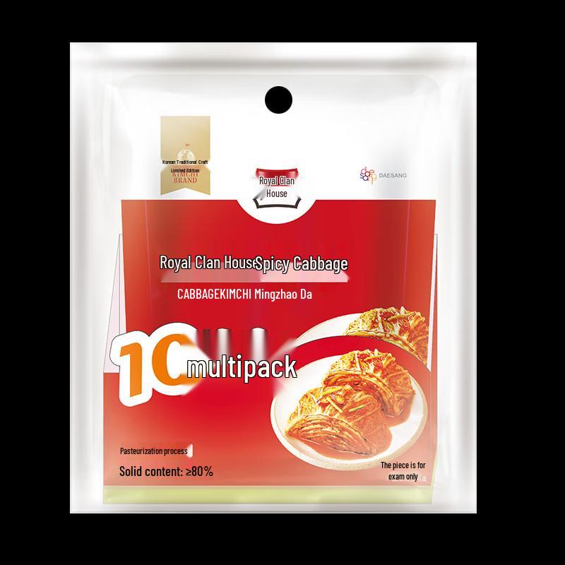 Kimchi e Verdure Sottaceto Chungjungone