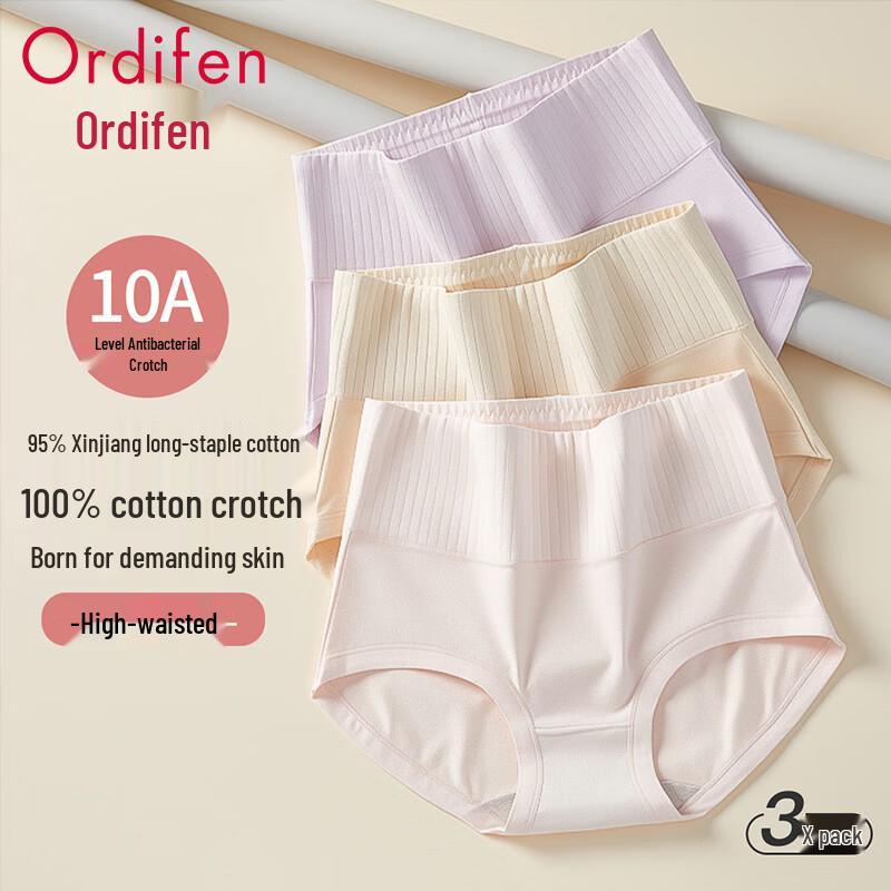 Oudifen Women s High-Waist Cotton Blend Briefs 3-Pack 2XL