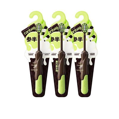 Semi-half Dark Chocolate Stick Adult Toothbrush 2-Pack