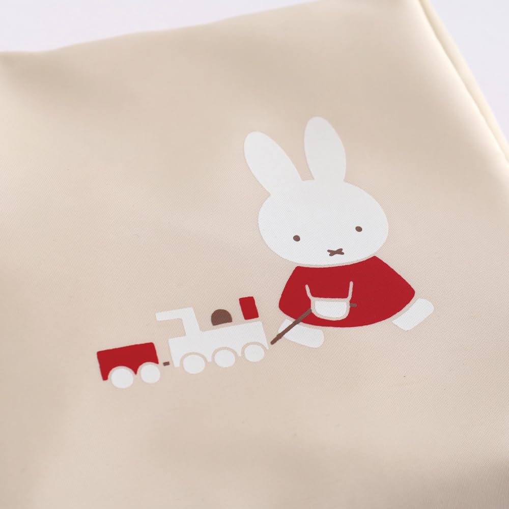 Green Flash Miffy Square Pouch, Beige, BM-373
