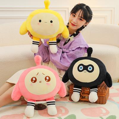 Ei Puppe Party Plüschtier Puppe Bett Schlafen Überwurf Kissen Kissen Stoffpuppe Kinder Mädchen Geburtstagsgeschenk