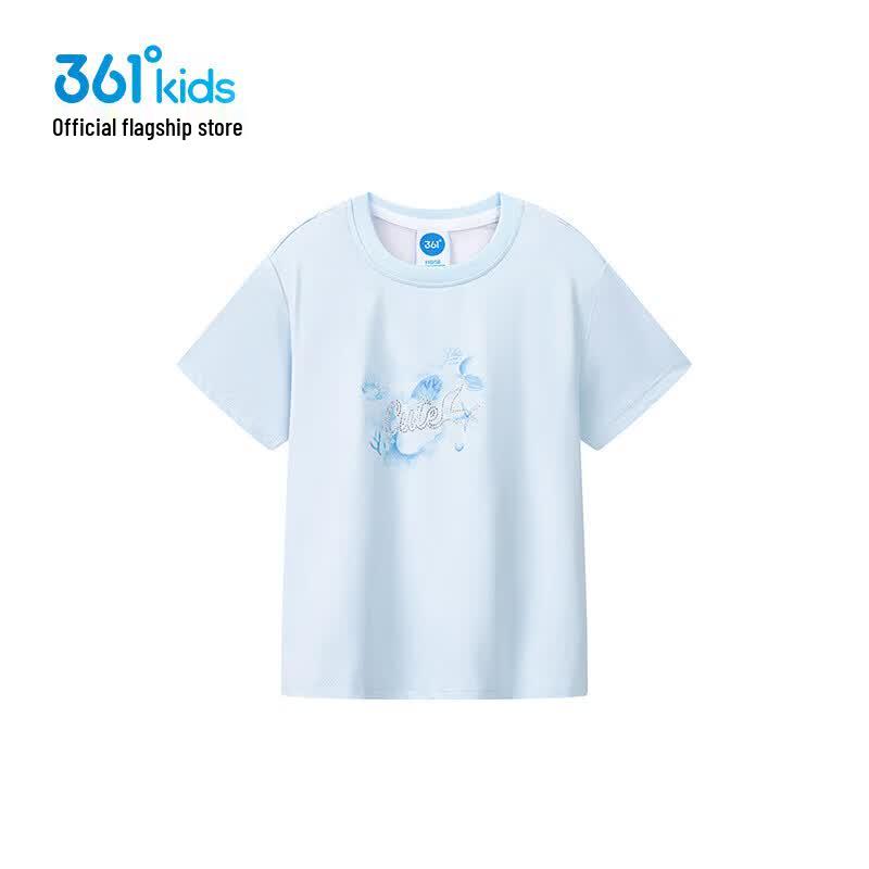 361° Girls  Short Sleeve Knit Top 110