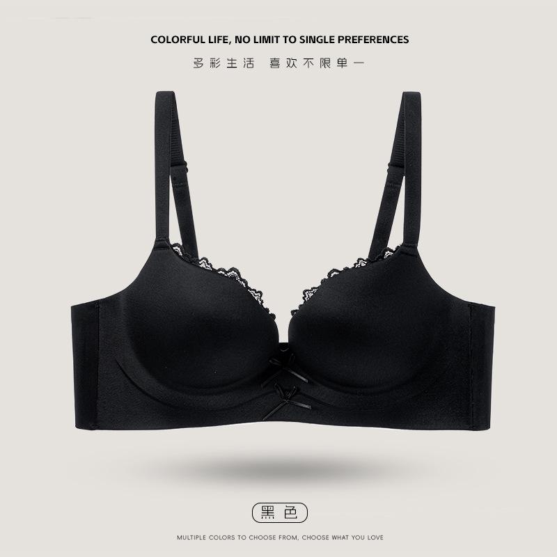 Women Seamless Push Up Bra No Underwire For Small Breasts Side Support S чёрный