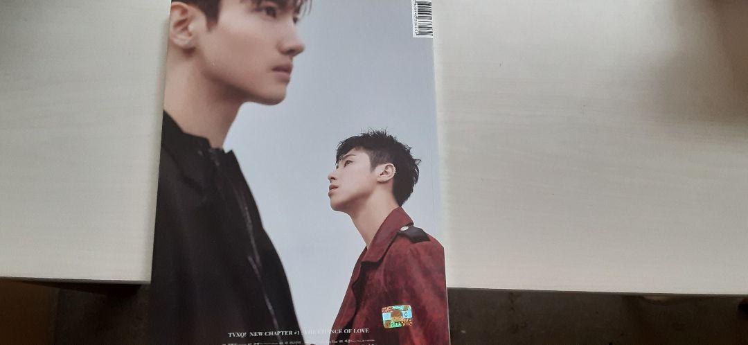 

[USED] TVXQ NEW CHAPTER 1 CD