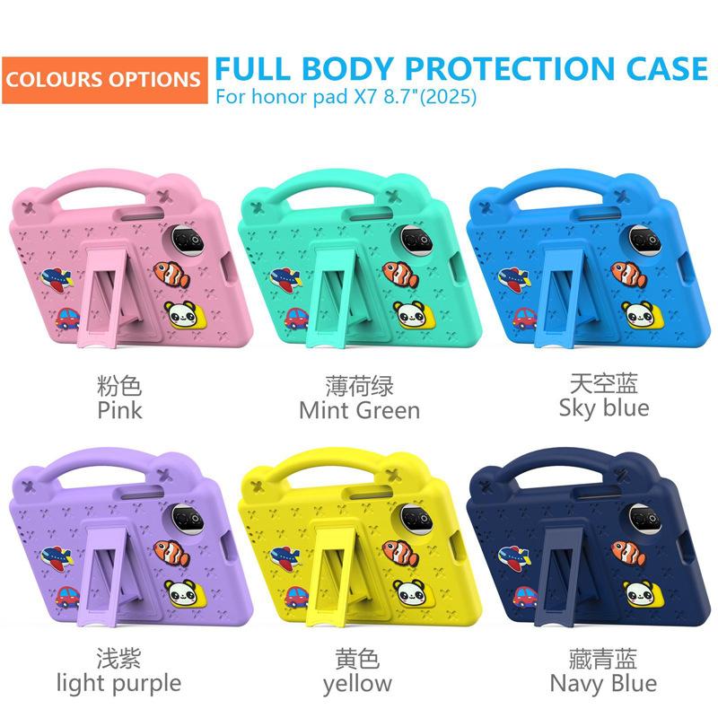 Suitable for Honor Pad X7 8.7(2025) Tablet Protective Case, Children's Anti-fall Stand Protective Cover