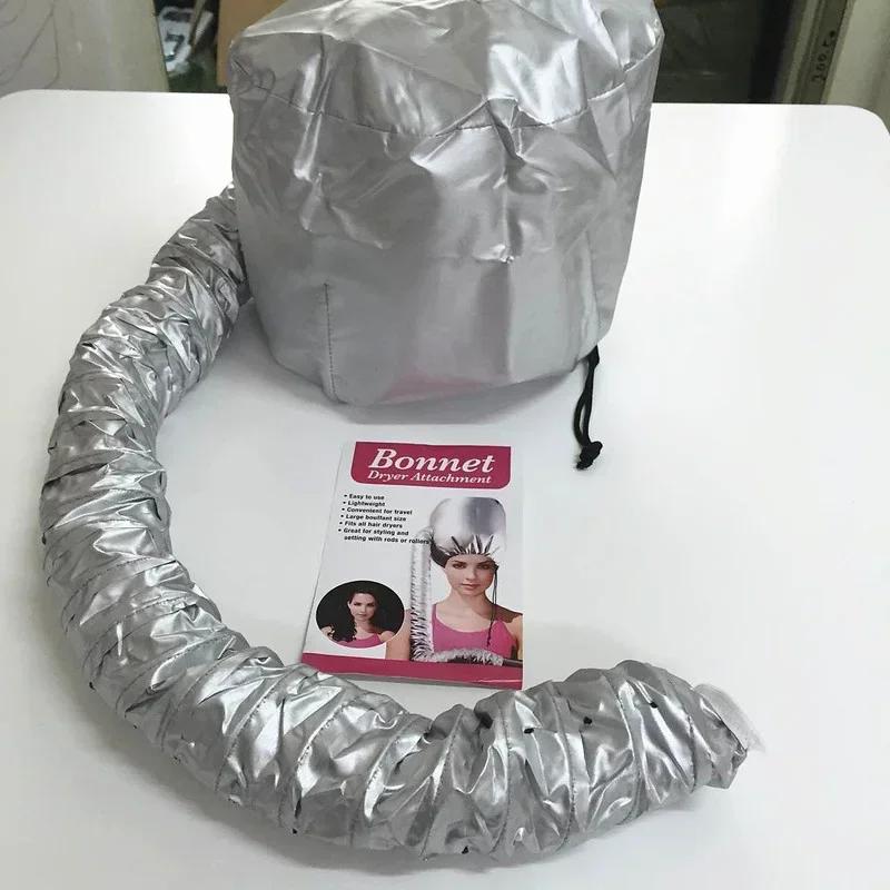 Portable Hair Bonnet Dryer Cap Lazy Man Hairs Quick Dry Hair Dryer Heating Set Oil Baking Cap Household Fast Dry Curly Hair Care серебряный