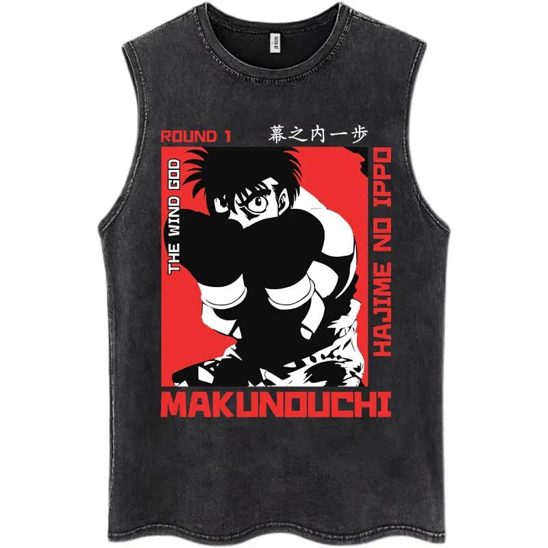 Anime Hajime No Ippo Kamogawa Boxing Gym Washed Tank Tops Men Women Makunouchi Takamura KGB Oversized T Shirts