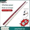 Fengyi Integrated Jump Break Pool Cue
