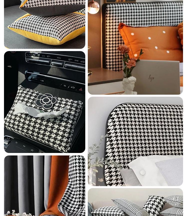 Houndstooth Polyester Linen-like Thick Sofa, Car Seat Cover & Pillowcase Fabric