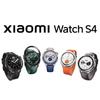 Per Xiaomi Watch S4 Ghiera Watch S4 Ghiera Metallica Mi Watch S4 S3 Ghiera Opzioni Serie Multiple Anello Scala Accessori