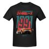 Sommerkleidung Mazdaed 787B 30. Le Mans Kleidung T-Shirt Damen Baumwolle Vintage T-Shirt Rundhals Kurzarm Herren Übergroßes T-Shirt