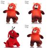 22cm Turning Red Plush Toy Perfect Size And Adorable Design Great Gift For Every Occasion!