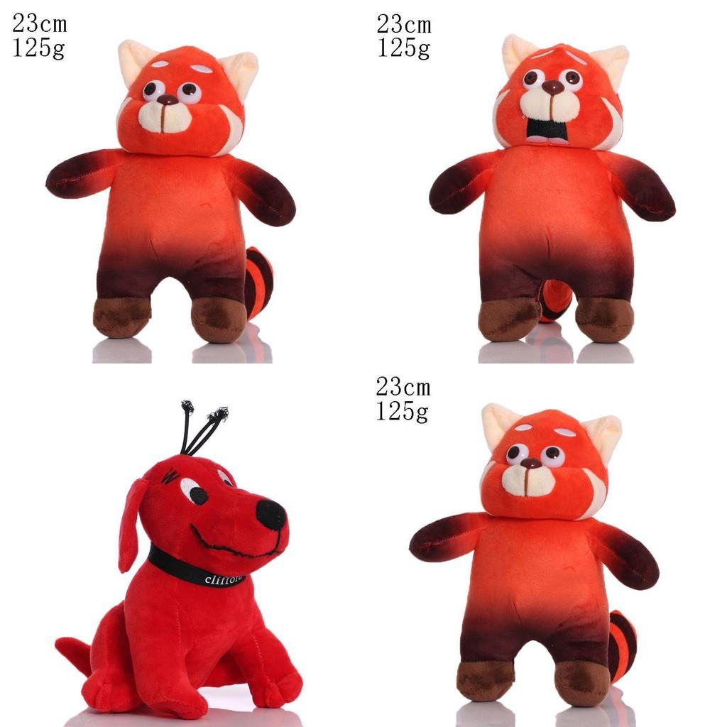 22cm Turning Red Plush Toy Perfect Size And Adorable Design Great Gift For Every Occasion!