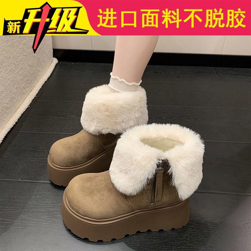Thick-soled heightening fleece warm Birkenstocks white snow boots new winter plush short cotton shoes
