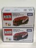 Tomica GOODSMILE RACING Transporter TCN Original Good Smile Racing TAKARA TOMY 2-Pack No.019