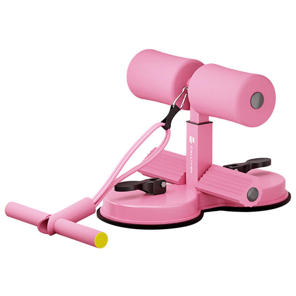 Workout Abs Trainer with 2 Suction Cups Self-Suction Abs Machine 3 Gear Height Multifunctional Non-Slip Fitness Beauty Equipment