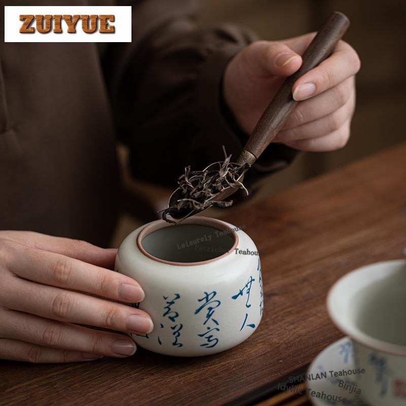 Ru Kiln Hand Written Poems Tea Six Gentlemen Elegant Knife Spoon Tea Set Tea Tool Set Household Teaware Utensils Teaware Craft